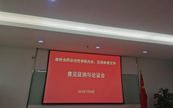 1753862564413004840.png
